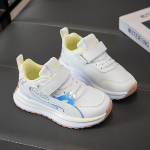 <span class=keywords><strong>Zapatillas</strong></span> Deportivas para Niños, <span class=keywords><strong>Zapatillas</strong></span> de Moda para Niños, Nuevas <span class=keywords><strong>Zapatillas</strong></span> de Primavera para <span class=keywords><strong>Niñas</strong></span>, Zapatos de Suela Blanda para Bebés, <span class=keywords><strong>Zapatillas</strong></span> Casuales - Product Image 2