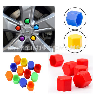 Cache-écrous de roue de voiture lisses et colorés T200 pour décoration de pneus, 17mm 19mm 21mm, universellement compatibles - Product Image 5