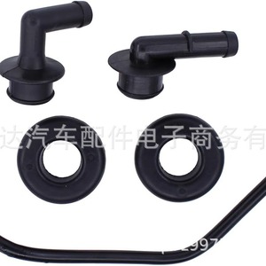 Manguera de Ventilación 04854265, Válvula de Escape 2946079 para Jeep Grand Cherokee 1994-2005, Piezas de Repuesto de Plástico Nuevas - Product Image 4
