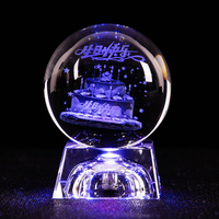 Boule de cristal K9 vierge en gros d'usine, gravure laser 3D personnalisée de haute qualité, boule magique en cristal avec base LED