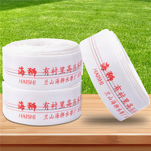 <span class=keywords><strong>Manguera</strong></span> <span class=keywords><strong>de</strong></span> agua <span class=keywords><strong>de</strong></span> riego agrícola <span class=keywords><strong>de</strong></span> <span class=keywords><strong>2</strong></span> <span class=keywords><strong>pulgadas</strong></span> y <span class=keywords><strong>2</strong></span>,5 <span class=keywords><strong>pulgadas</strong></span> al por mayor, <span class=keywords><strong>manguera</strong></span> plana, <span class=keywords><strong>manguera</strong></span> <span class=keywords><strong>de</strong></span> <span class=keywords><strong>lona</strong></span> para rociador <span class=keywords><strong>de</strong></span> pistola <span class=keywords><strong>de</strong></span> lluvia - Product Image 1