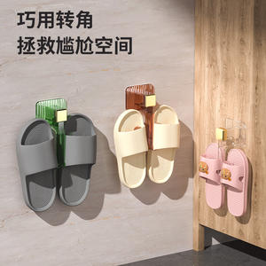 Porte-pantoufles mural vert et or avec crochet adhésif pour rangement de salle de bain, finition polie - Product Image 5