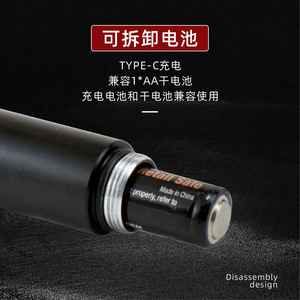 Linterna LED Recargable Jd F889 Negra y Roja, Mini Portátil con Abrebotellas para Patrullaje Diario y Búsqueda a Pie - Product Image 4