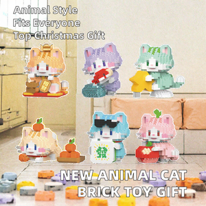 Ensemble de construction de blocs nano mignons en forme de chat, mini figurine d'animal, jouet de construction DIY, cadeau de Noël - Product Image 2