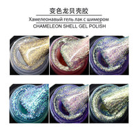 Vernis à ongles gel brillant nacré de couleur sirène à label privé Yidingcheng, effet coquille d'œuf, paillettes