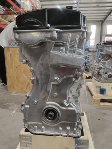 Piezas de Fábrica, Nuevo Bloque Largo de Motor Diésel G4KE para Hyundai - Product Image 5
