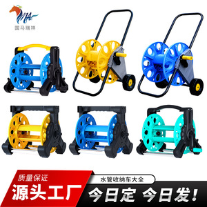 Carrito de Almacenamiento para Mangueras de Agua, con 4 Ruedas, Estructura de Plástico, para Uso en Exteriores, con Frenos y Ruedas Giratorias - Product Image 4