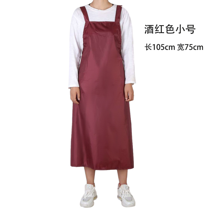 Pequeño rojo oscuro