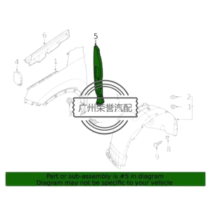 84116-S8000 untuk hyundai Insulator belakang 84116-S8000 - Product Image 1