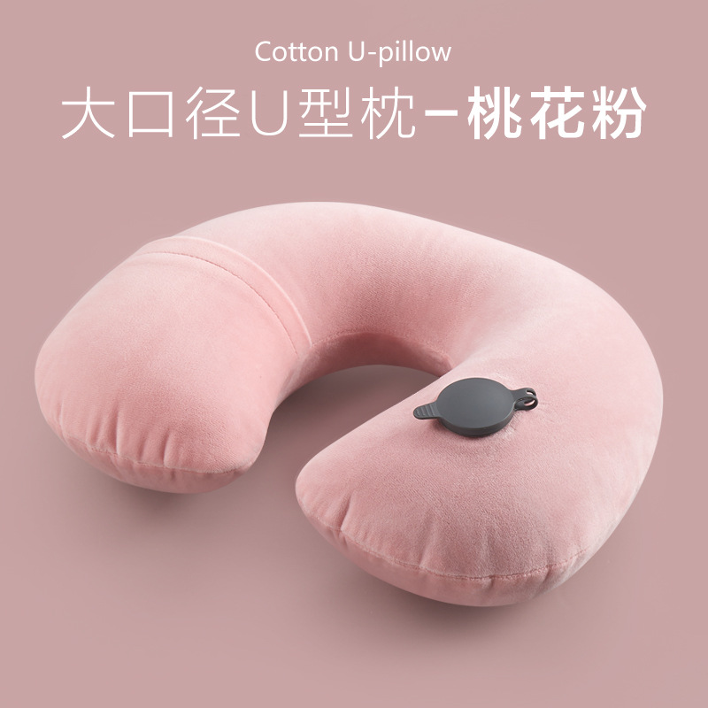 Almohada en forma de U - Rosa flor de melocotón