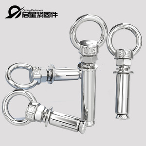 Qixing Fasteners 304 Stainless Steel Lifting Eye Expansion Bolt With Ring Hook And Coil Extended Universal For Concrete <b>Anchors</b> - Product Image 1