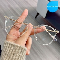 Lunettes anti-lumière bleue de style coréen ultra légères, couleur thé froid, unisexe, Instagram, lunettes plates, petit visage, visage diamant