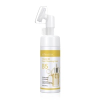 KORMESIC 150ml Pembersih Wajah Melembapkan Vitamin B3 Vitamin B5 Susu Lidah Buaya Pembersih Wajah Mousse