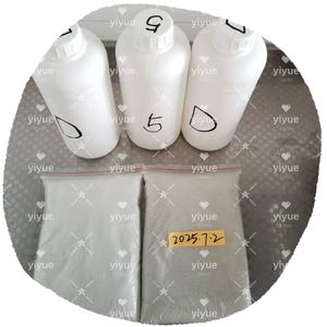 5-Bromo-1-pentene CAS 1119-51-3จัดส่งที่รวดเร็วและปลอดภัย - Product Image 5