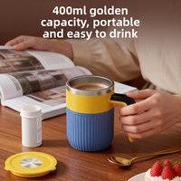 Mug à agitation magnétique électrique entièrement automatique avec corps en plastique pour préparer du café, du lait en poudre, du lait de soja