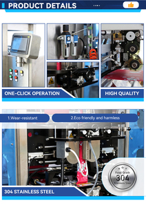 Máy đóng gói hạt khô tự động dạng túi đứng, dành cho trái cây khô, gạo, hạt, đậu, kẹo, đóng gói 1kg, 5kg - Product Image 2