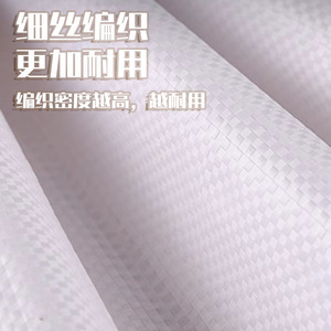 ถุงผ้าสีขาว Lingli Packaging รับน้ำหนักได้ 15-70 กก. สำหรับจัดเก็บและขนส่งวัสดุอนุภาค - Product Image 3