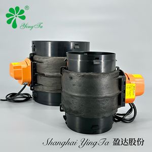 Motore per Ventilatore Industriale Elettrico con Serranda in Plastica <span class=keywords><strong>VAV</strong></span> - Product Image 2