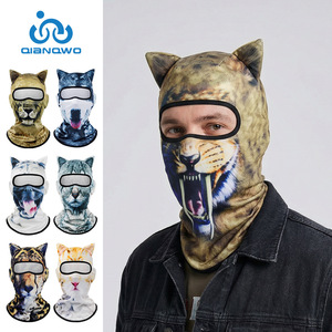 QIANQWO Animal 3D Face Mask Full Coverage Quick Dry Breathable Outdoor Sun Protection Unisex Cycling Mask - Product Image 1