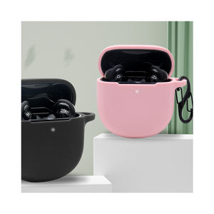 Étui de protection en silicone pour écouteurs <span class=keywords><strong>Bose</strong></span> <span class=keywords><strong>QuietComfort</strong></span> II - Product Image 1