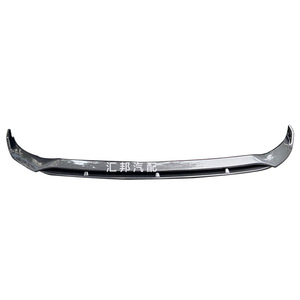 Mercedes-Benz Benz C-Class สำหรับ C260 W206ขอบด้านหน้าสำหรับการปรับแต่งชิ้นส่วนภายในและภายนอกของ Brabus - Product Image 6
