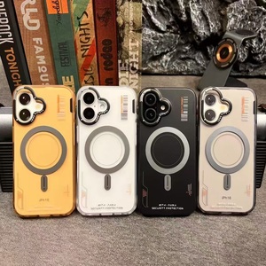 Custodia per cellulare in plastica riciclata per ultimo <span class=keywords><strong>iPhone</strong></span> 16 per donna colore moda Anti giallo <span class=keywords><strong>iPhone</strong></span> Case semplice per stampa personalizzata - Product Image 1