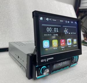 Monitor de Radio de Panel retráctil de bajo costo de fábrica de 7 ", un DIN, doble DIN, con sintonizador, amplificador, Puerto USB, reproductor Multimedia - Product Image 2