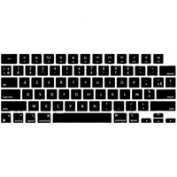 Pour Apple Mac A2442 A2485 MacBook Pro 14/16/14.2/16.2 pouces FR Clavier d'ordinateur portable français