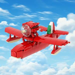 Ensemble de blocs en plastique ABS MOC1567 Hikoutei Jidai Anime Porco Rosso Seaplane, 328 pièces, jouet éducatif d'assemblage pour enfants - Product Image 2