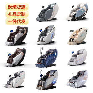 Sillón de Masaje Comercial de Cuerpo Completo 4D con Mano Robótica, Riel Guía SL, Pago con Código QR, Monedas y Billetes - Product Image 1