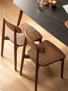 เก้าอี้รับประทานอาหารไม้เนื้อแข็งสีวอลนัทแบบนอร์ดิกเก้าอี้เดี่ยวสำหรับห้องครัวห้องเรียนที่บ้านห้องรับประทานอาหารห้องนั่งเล่น - Product Image 5