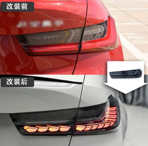 Luz Trasera LED TYPY Dragon Scale para BMW Serie 3 G20 G28 2020-2026, Conjunto de Luz Trasera con Señal de Giro Secuencial Modificada - Product Image 6