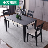 Ensemble de meuble TV et canapé personnalisé, table basse, meuble de maison, pour toute la maison, QFS23