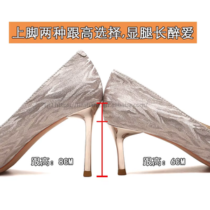 New High Quality Factory Wholesale Women's Stiletto Heels Pointy Bridal <b>Crystal</b> Wedding Shoes Cushioning High <b>Top</b> Summer - Product Image 5