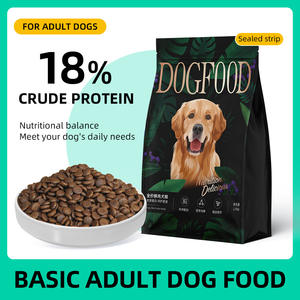 Nourriture sèche pour animaux de compagnie, saveur poulet, nourriture complète pour chat ou chien, collation pour chien, aliments pour animaux de compagnie, fabrication OEM - Product Image 2