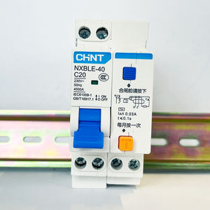 Hızlı kargo üreticisi ucuz fiyat Mcb elektrik 1 faz 100a devre kesici - Product Image 2