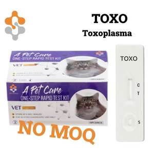 トキソプラズマ抗原急速検査 (TOXO AG) ペットケア検査獣医診断キット - Product Image 2