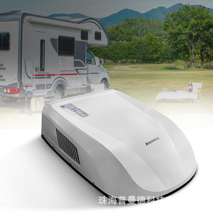 Aire acondicionado Aquamind RV de 15000 BTU, 110V, refrigerante R32 para caravana - Product Image 3