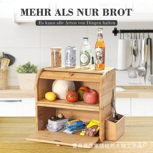 Boîte de rangement à pain en bois Junxi, 3 niveaux, organiseur de cuisine multifonctionnel pour bureau avec tiroir et porte-couverts - Product Image 2