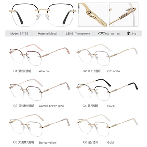 MS 91759 Eleganti Montature in Metallo Semi-Rimless per Donna, Aste Sottili Minimaliste - Product Image 6