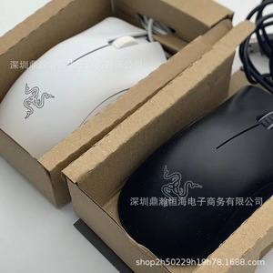 เมาส์เกมมิ่งแบบมีสาย Razer Deathadder Essential เซ็นเซอร์ออปติคอล 6400 DPI ปุ่มตั้งค่าได้ 5 ปุ่ม รูปทรงตามหลักสรีรศาสตร์ - Product Image 3