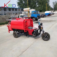 Arroseur à essence à trois roues Suppresseur de poussière multifonctionnel Canon à brouillard d'eau Véhicule mobile d'irrigation pour le jardinage
