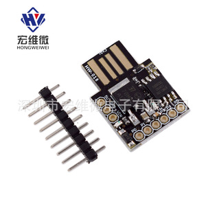 Placa de Desarrollo Micro USB Digispark Attiny85 HW 018, Kit de Prototipado - Product Image 3