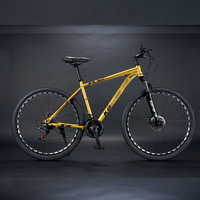 Prêt à expédier modèle de vitesse 29er frein à disque vtt VTT aluminium 26er et 27.5er vélos pas cher prix adultes cyclisme