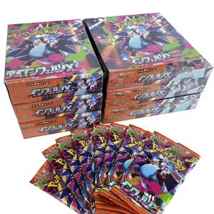 <span class=keywords><strong>Coffret</strong></span> de cartes Pokémon officiel HCY - Version japonaise PTCG M2 - Pack d'extension Super Pyro Dragon Hellfire <span class=keywords><strong>Evolution</strong></span> - Boîte complète - Product Image 1