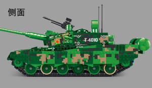 Tanque Modelo T4010 TGL <span class=keywords><strong>Alemania</strong></span> Leopard ZTZ-99A, Juguete de Bloques de Construcción de Tanque de Batalla Militar, Arma de <span class=keywords><strong>Guerra</strong></span> del Ejército, Juego de Ladrillos DIY - Product Image 4