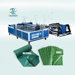 เครื่องจักรทอผ้า เครื่องจักรบรรจุภัณฑ์ขนาดใหญ่ เครื่องตัดถุง เย็บถุง เครื่องพิมพ์ - Product Image 1