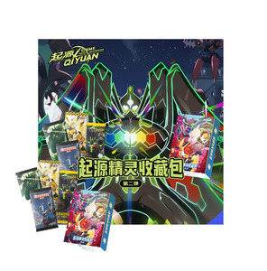 MOXU Sacchetto Regalo Colorato con Stampa 5.0 Pokemoned, Eevee e Personaggi Popolari, Fan Art, per Live Room, Carte Regalo all'Ingrosso - Product Image 1