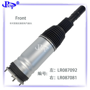 Kit de suspension pneumatique complet Pasp L405 pour voiture IV L405, pièces auto - Product Image 4