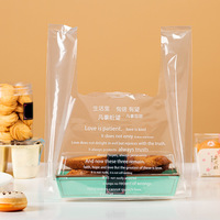 Sac rétractable en PE de qualité alimentaire, recyclable, pour emballage de petit-déjeuner, déjeuner, boulangerie, biscuits, avec fenêtre transparente